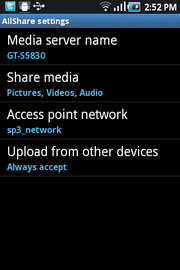 Samsung Galaxy Cooper - ซัมซุง S5830